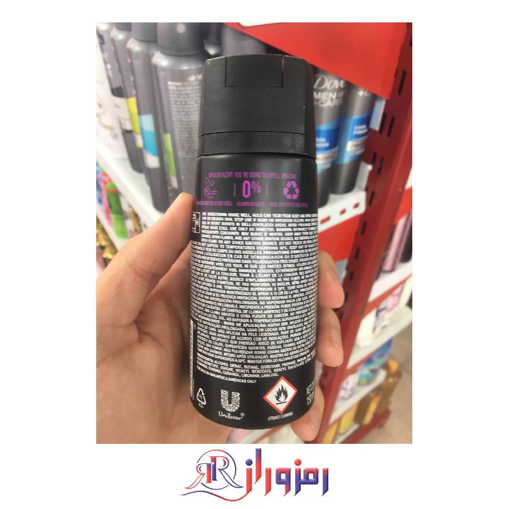 اسپری ضد تعریق آکس رایحه marine حجم 150 میل،خرید و قیمت اسپری ضد تعریق آکس رایحه marine حجم 150 میل